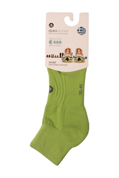 dimi socks Κάλτσα ημίκοντη πετσετέ αθλητική βαμβακερή - Λαχανί