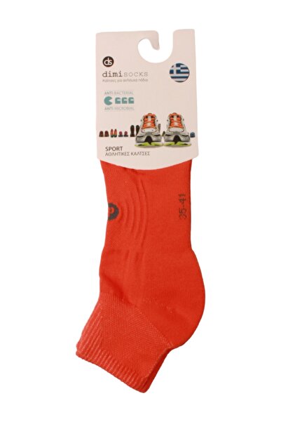 dimi socks Κάλτσα ημίκοντη πετσετέ αθλητική βαμβακερή - Πορτοκαλί