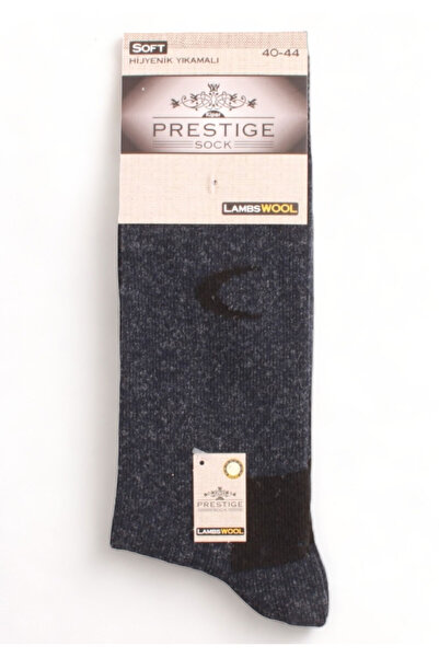 Prestige Κάλτσα ανδρική θερμική Lambs Wool - Ραφ