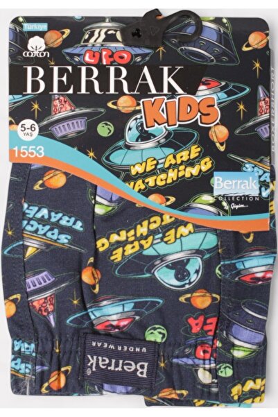 Berrak Παιδικό Μποξεράκι Space - Μπλε