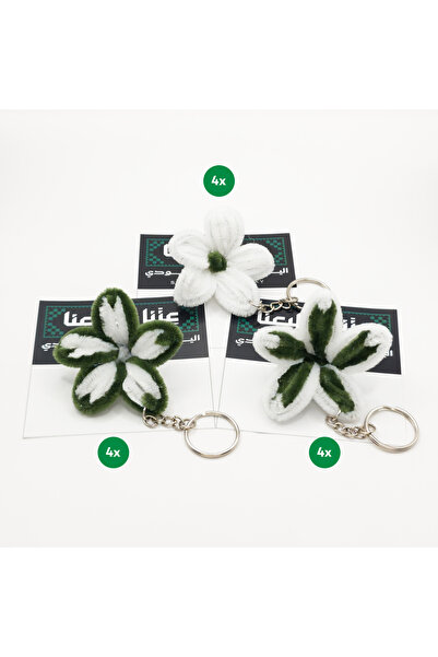 Generic Brand توزريعات اليوم الوطني ميداليات على شكل ورود عدد 12 ميدالية بـ 3...