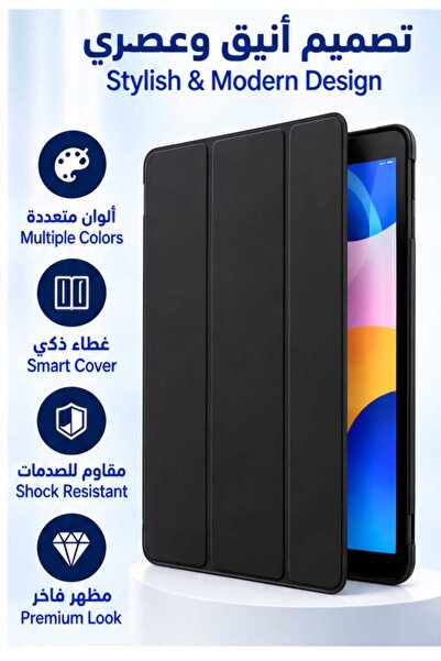 Generic Transparent Case for Ipad/5/6 9.7"/"9.7"