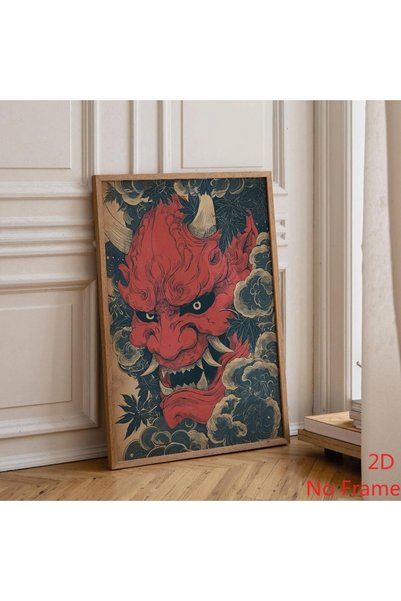Generic Brand 1pc Ukiyo-e Red Oni Mask Samurai Japanese Demon Canvas Wall Art...