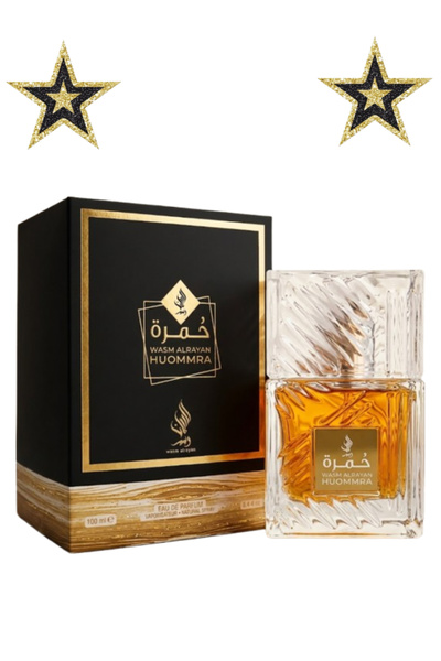 Wasm Al Rayan عطر هوومرا 100 مل