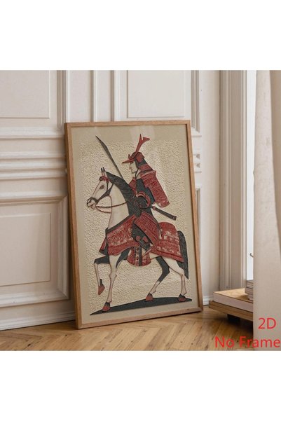Generic Brand 1pc Samurai Horseman Japanese Warrior Canvas Wall Art Print, As...