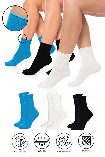 SAYSEZ Bamboo Women's Elasticless Black-White-Blue Seamless Premium Socks 3-P...