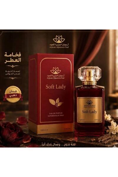 Arjwan Al Jazeera for Oud Soft Lady Perfume 100ml