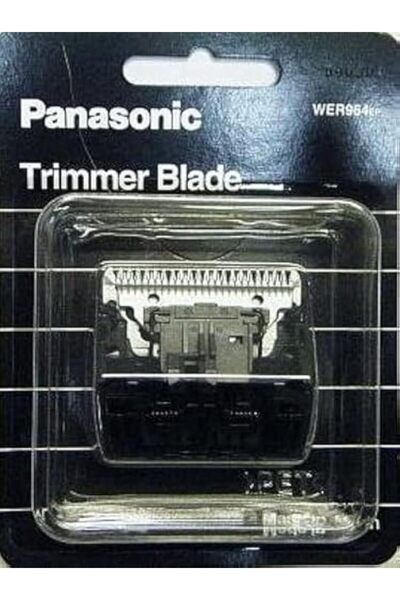 PANASONIC PROFESSIONAL Blade for panasnic trimmer