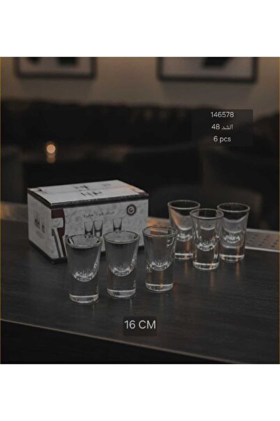Generic Brand طقم كاسات شوت زجاجية بتصميم أنيق وعملي