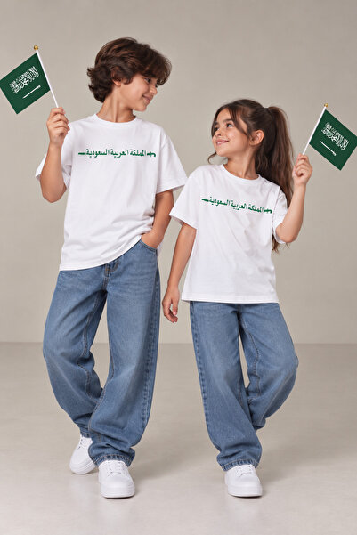 TOP CLOTHE تيشيرت اليوم الوطني السعودي للأطفال قطن 100% – أولاد وبنات