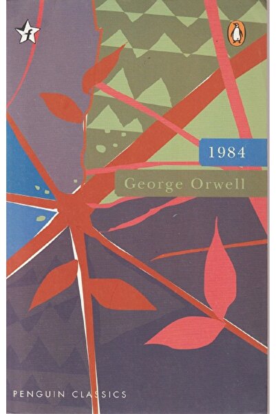 Jarir Bookstore 1984 By George Orwell