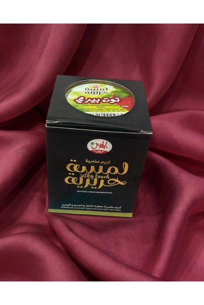 AL-HELAL كريم مخمرية لمسة حريرية توت بيري الهلال معطرة للشعر والجسم واليدين 2...