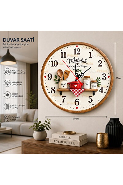 artprinta Mutfak Temalı rustik Dekoratif Duvar Saati