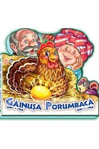 Ranok Παιδικό βιβλίο με παραμύθια Poveste preferate: Gainusa porumbaca , 3+