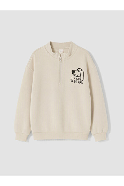 LC Waikiki I Printed Boys' Thick Sweatshirt from Freezen Store