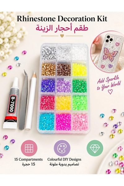 GENERIK 15-Color Rhinestone Decoration & DIY Craft Kit with B-7000 Glue, Prec...