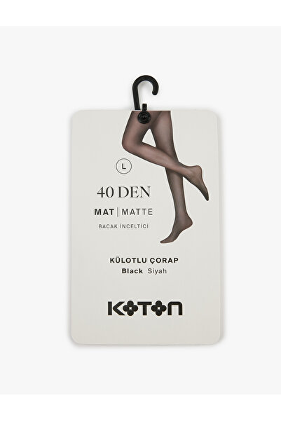 Koton جوارب طويلة شفافة غير لامعة 40 دين