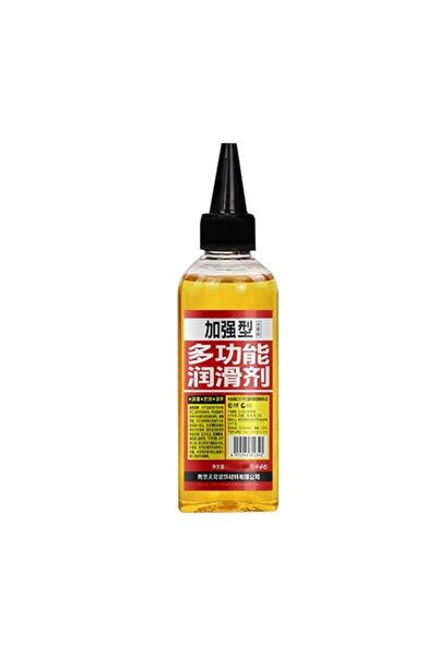 AZONEE Lock Cylinder Lubricating Oil, Versatile Safety Lock Oil for Dust Remo...