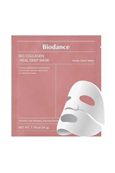 BIODAL Biodance Collagen Deep Hydrating Overnight Facial Mask 34g