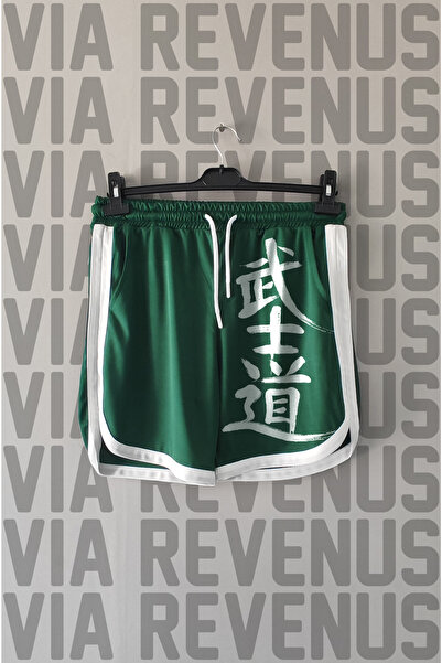 Vordevia Bushido Printed Jersey Sports Training Shorts with Piping Detail