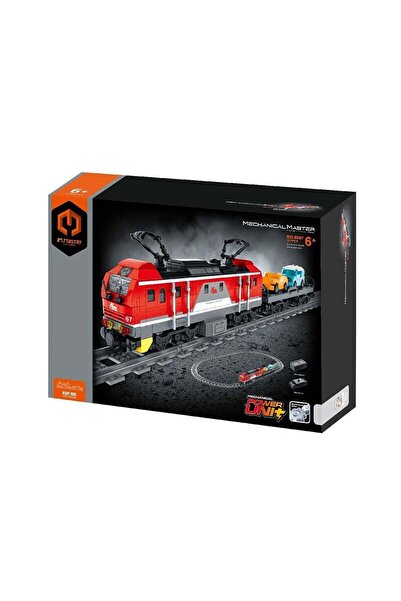 Sunman 1004471 Sun-Imm-Locolocotrip 3 7V USB 617Prç