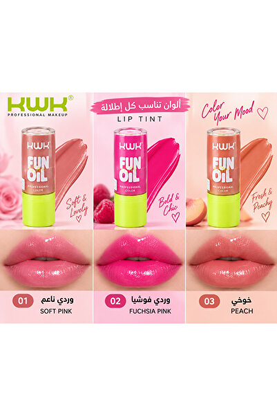 KWK Fun Oil Moisturizing Lip Gloss Provides Moisture and Glossy Shine with a ...
