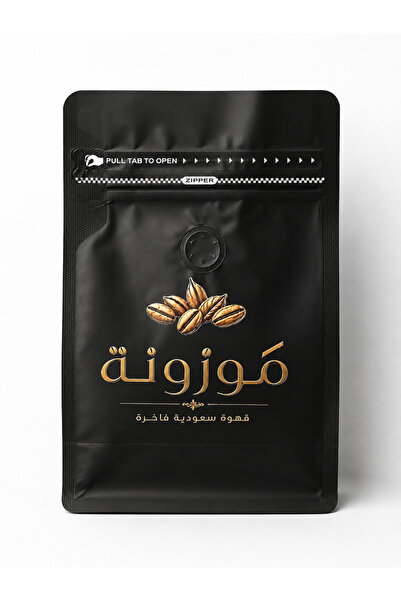 saudi coffee Cardamom Mawzuna Coffee - 0.25kg