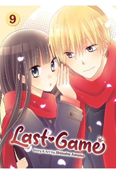 Seven Seas Entertainment, LLC Last Game Vol. 9