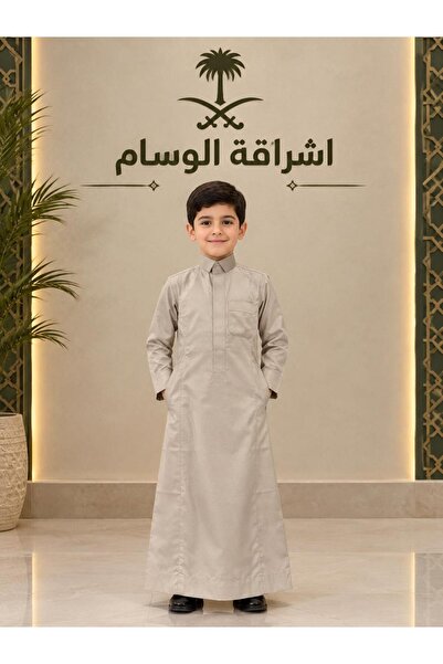 wesam The medal is a colorful school uniform for my child, practical and of g...