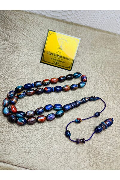 TTS TÜRK TESBİH SANATI Space Stone Rosewood