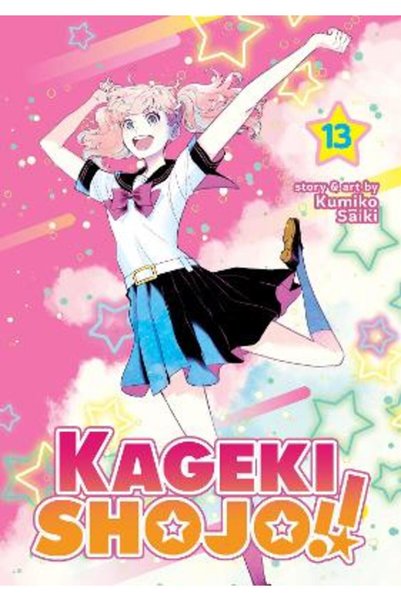 Seven Seas Entertainment, LLC Kageki Shojo!! Vol. 13