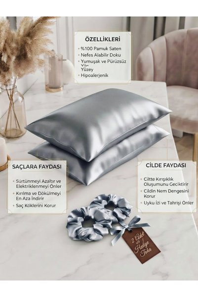 bright moon 100% Cotton Satin Pillowcase