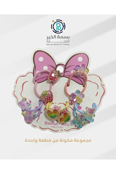 LOZAN مشابك شعر ربطات شعر للفتيات ملونة 5 قطع