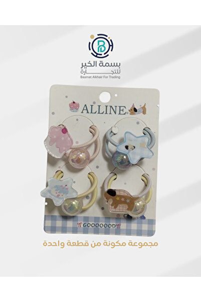 LOZAN مشابك شعر ربطات شعر للفتيات ملونة 5 قطع