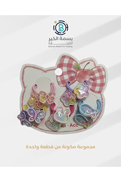 LOZAN مشابك شعر ربطات شعر للفتيات ملونة 5 قطع