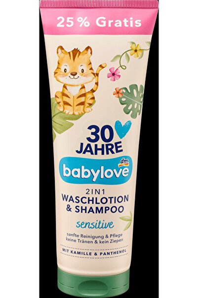 Babylove Loțiune de spălare și șampon 2în1 cu mușețel și pantenol, 250 ml