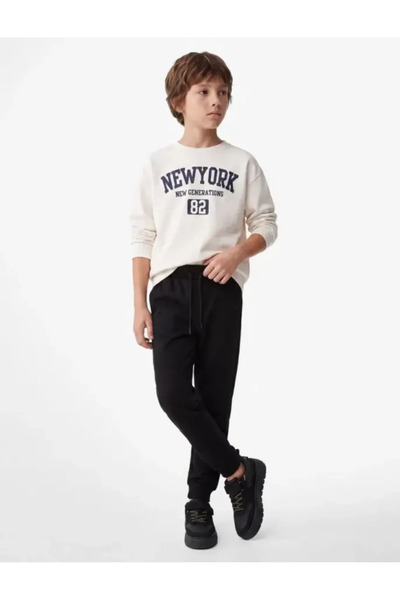 Koton Elastic Waistband, Drawstring Pockets, Jogger School Sweatpants