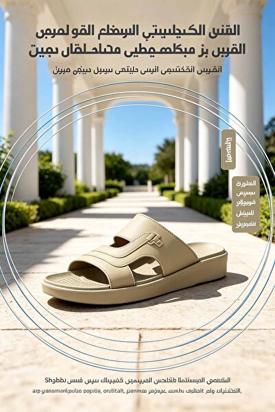 Elite Foot Hub Comfortable Slippers with Wide Soles |   Heel Support and Soft...