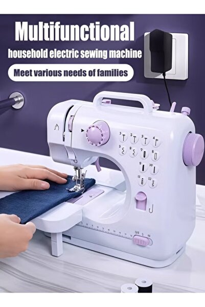 ASIV Electric Sewing Machine, 12-Needle Two-Way Household Portable Sewing Mac...
