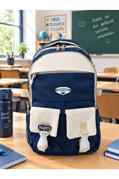 NewBag Rucsac școlar MONTANA (SEZON NOU)