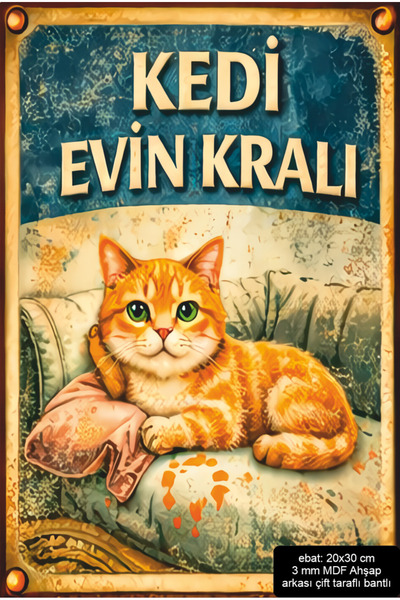 Hayat Poster Cat King of the House Home Decoration Mdf Painting Retro Wooden ...