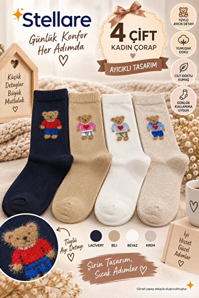 stellare 4 Pairs Women's Furry Teddy Bear College Socks Multi-Colored Cotton ...