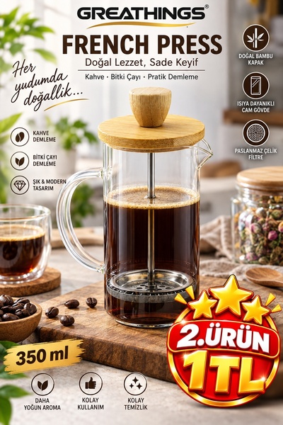 Greathings 350 ml Glass French Press with Bamboo Lid for Brewing Coffee and H...