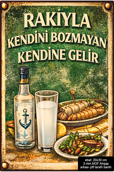 Hayat Poster Rakı Adabiyat Decoration Mdf Painting Retro Wooden Poster Board