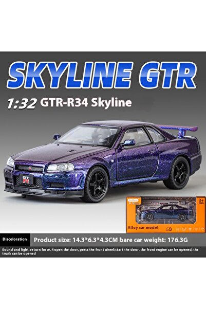 Maisto نموذج سيارة نيسان GTR R34 سكاي لاين سوبركار من المعدن المسبوك بمقياس 1...