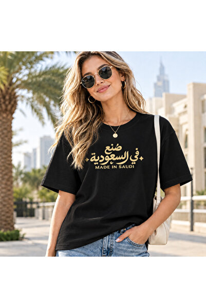 Ornella Studio ملابس زوجية خفيفة الوزن من القطن الخالص بوزن 180 جرام، بأكمام ...