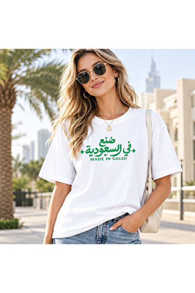 Ornella Studio ملابس زوجية خفيفة الوزن من القطن الخالص بوزن 180 جرام، بأكمام ...