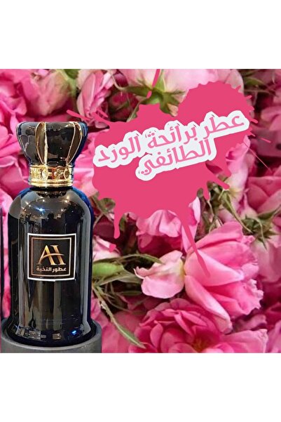 alameed Rose Fragrance Perfume