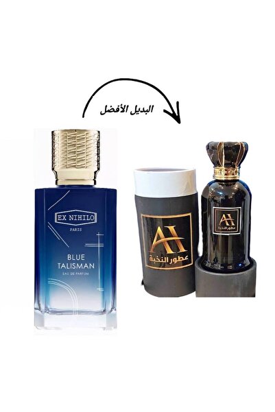 alameed Blue Tlimesan Perfume Alternative