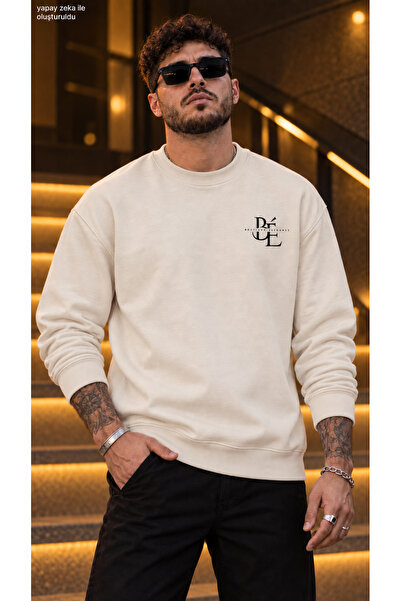 caddekombin Ανδρικό φούτερ Boutique Elegance BE με λογότυπο Monogram, με λαιμ...